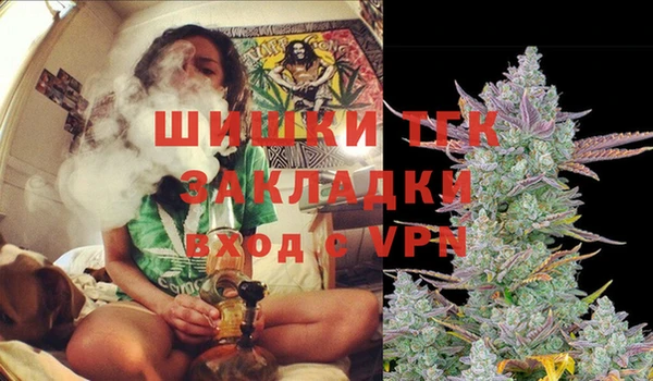 а пвп мука Балахна