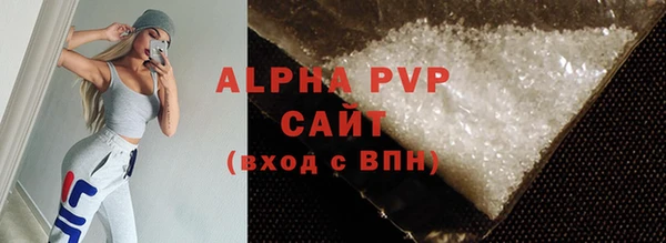гашик Баксан