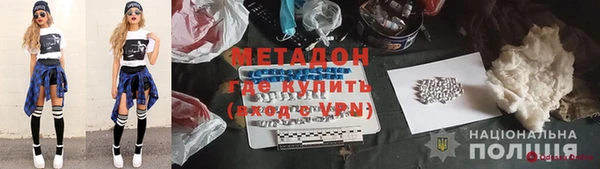 гашик Баксан