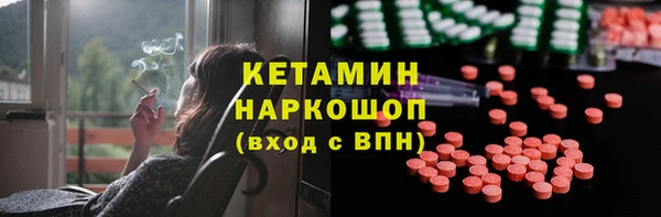 а пвп мука Балахна