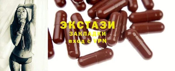гашик Баксан