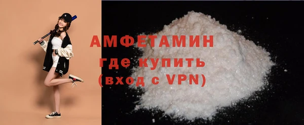 гашик Баксан