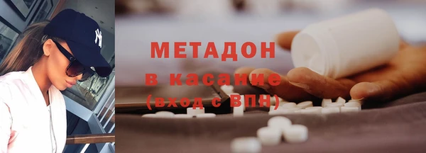 гашик Баксан