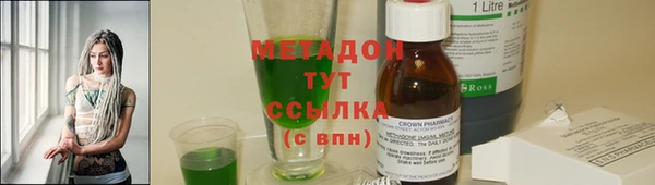 гашик Баксан