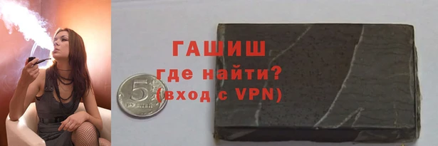 а пвп мука Балахна