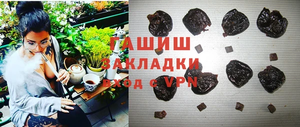 а пвп мука Балахна