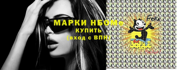гашик Баксан