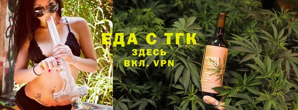 гашик Баксан