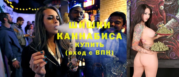 альфа пвп VHQ Балабаново