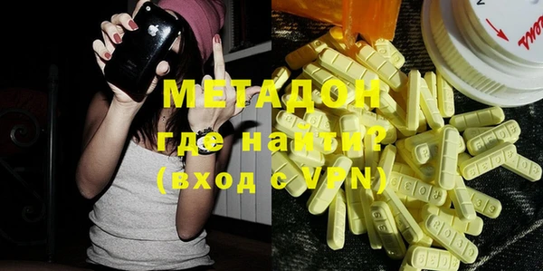 а пвп мука Балахна