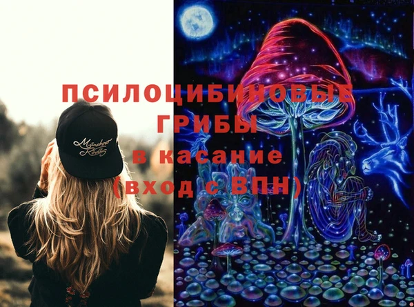 а пвп мука Балахна