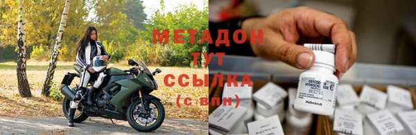 гашик Баксан