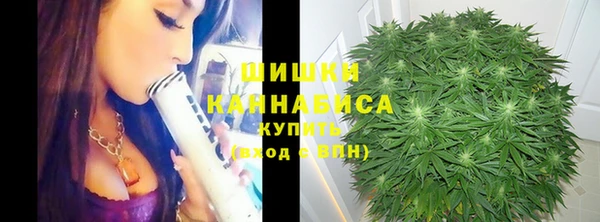 альфа пвп VHQ Балабаново