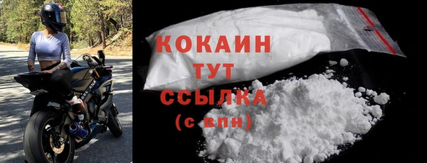 а пвп мука Балахна
